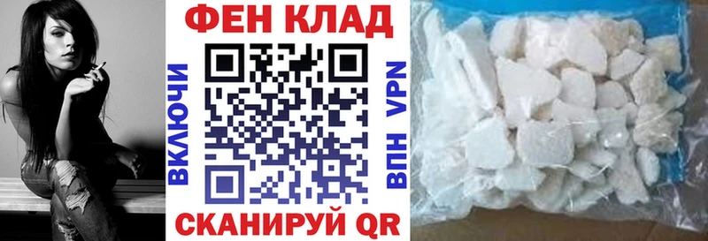 кракен ссылки  Анива  АМФЕТАМИН VHQ 