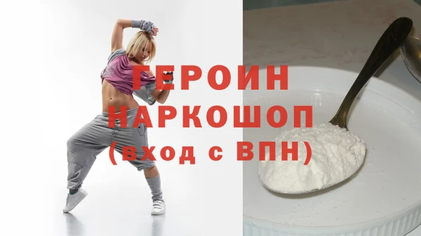 индика Пестово