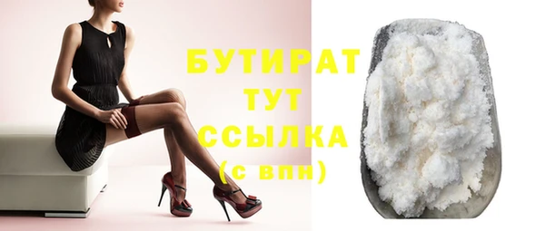 скорость Переславль-Залесский