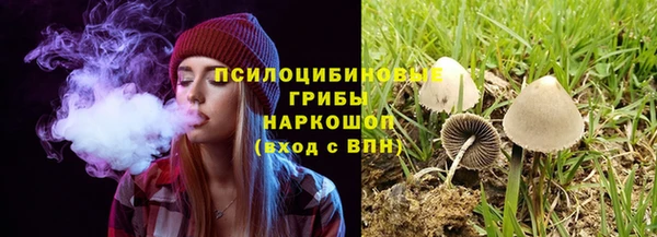 дистиллят марихуана Алзамай