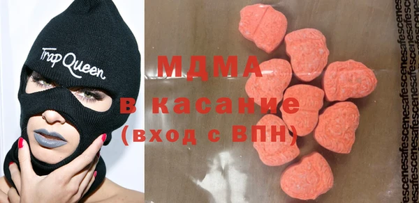 дистиллят марихуана Алзамай
