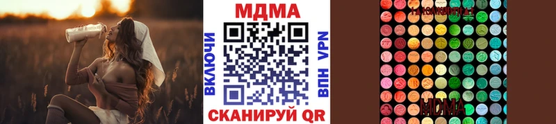 hydra вход  Анива  МДМА VHQ 