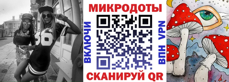 продажа наркотиков  Анива  Псилоцибиновые грибы MAGIC MUSHROOMS 